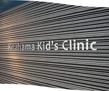 ファーストビュースライド画像